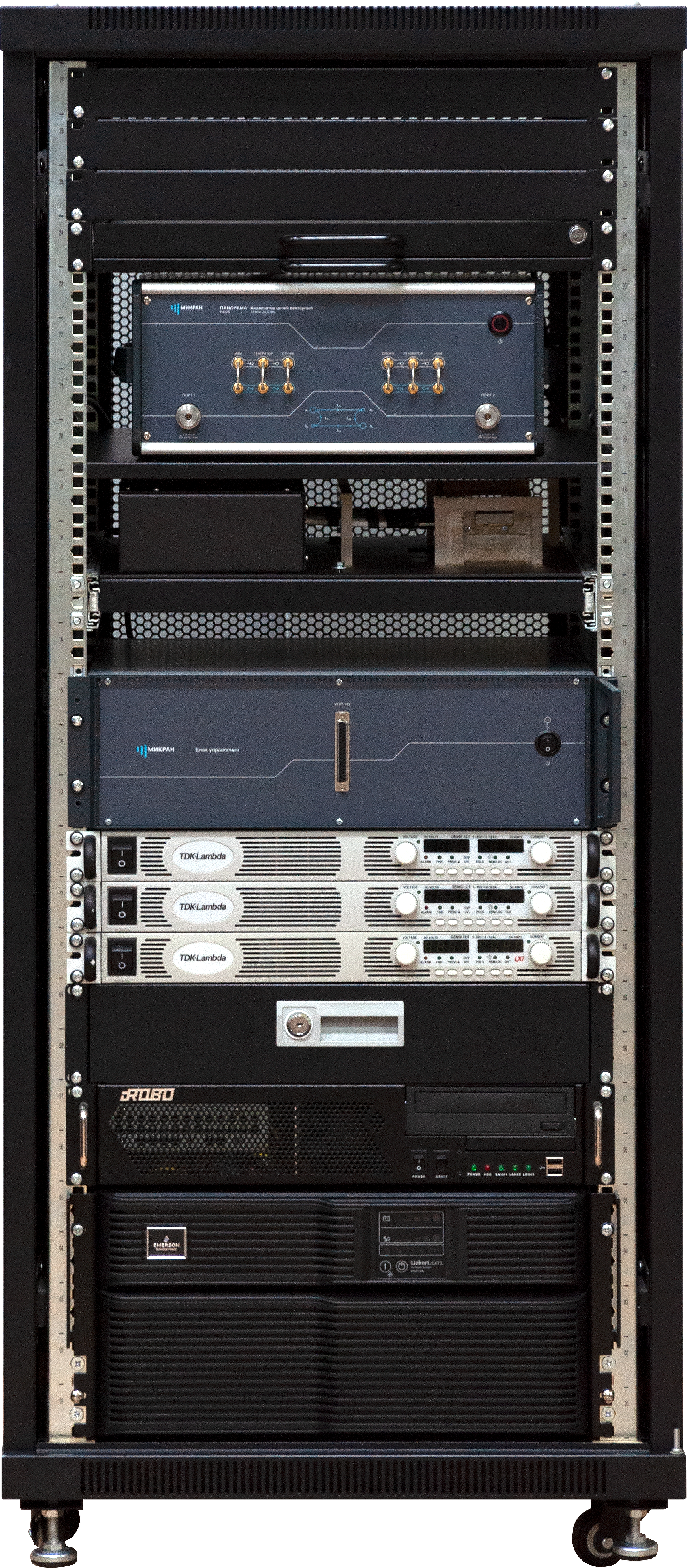 Complex system for TRM measurements К2М-101 A