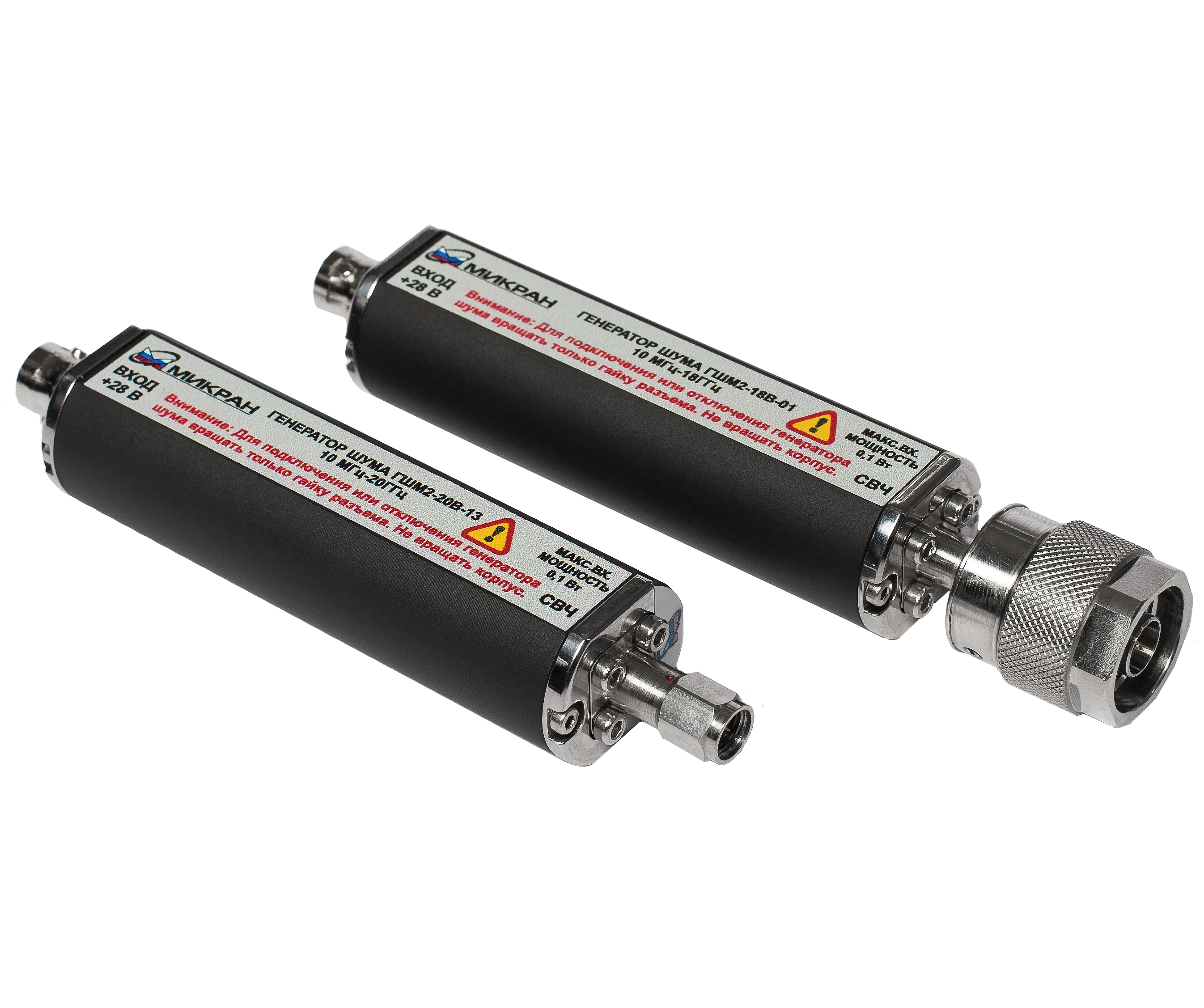Noise generators GShM series